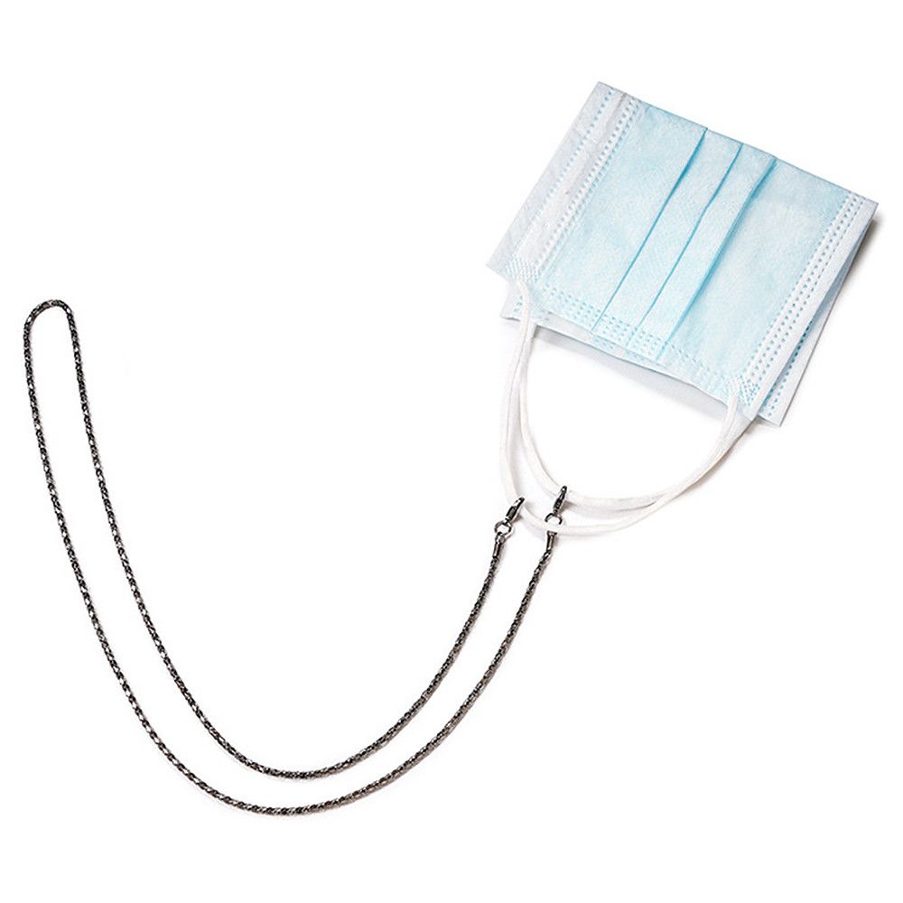 Non-slip Dual Purpose Accessor - Mask Chain Holder recension och pris